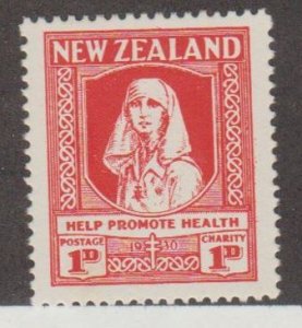 New Zealand Scott #B2 Stamp - Mint Single