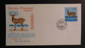 1966 Naha Ryukyu Island First Day Cover FDC Japan Natural Monument Series Deer