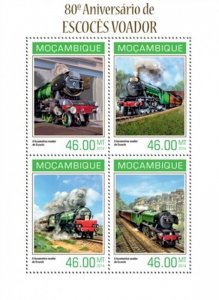 Mozambique - 2014 Flying Scotsman Anniversary- 4 Stamp Sheet-13A-1448