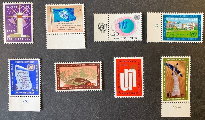 United Nations Geneva 1969-70 definitive part set of 8 MNH 