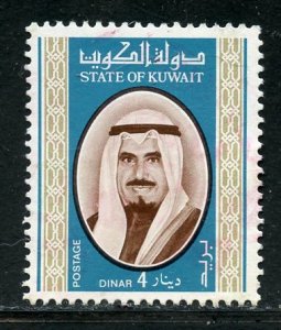 Kuwait # 763, Used. CV $ 50.00