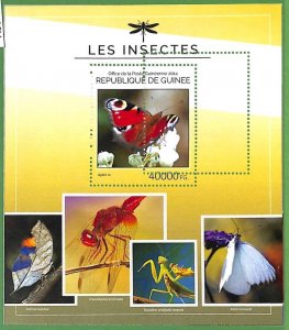 A0615 - GUINEE Guinea -  ERROR MISSPERF Stamp SHEET  Butterflies INSECTS 2014