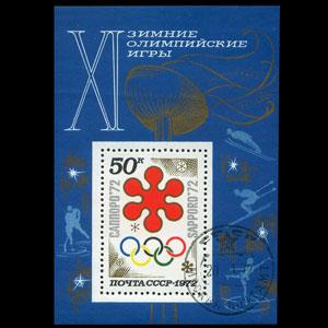 RUSSIA 1972 - Scott# 3949 S/S W.Olympics CTO