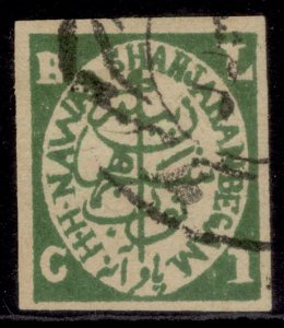 INDIAN STATES - Bhopal QV SG54, ¼a green, FINE USED.