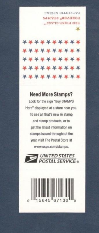 5131a (CF1) Patriotic Spiral Counterfeit (No Microprinting) Booklet Pane Of 10