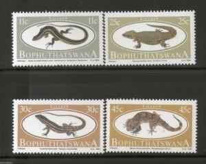 Bophuthatswana 1984 Lizards Reptiles Wildlife Fauna Sc 129-32 MNH # 3443