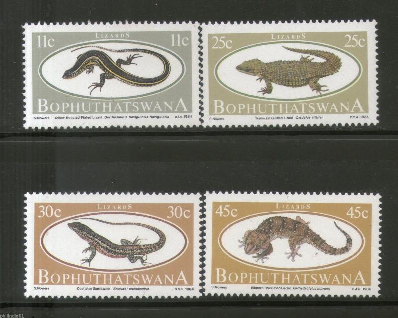 Bophuthatswana 1984 Lizards Reptiles Wildlife Fauna Sc 129-32 MNH # 3443