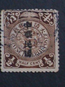 ​CHINA-1912 SC#163- 110 YEARS OLD QING DYNASTY-IMPERIAL DRAGON - USED VF