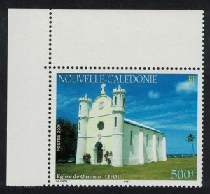 New Caledonia Qanono Church Lifou 500f NW Corner 2001 MNH SG#1241 MI#1247