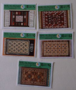 Libya 805-9 MNH Cat $2.60 Full Set Tapestry Topical