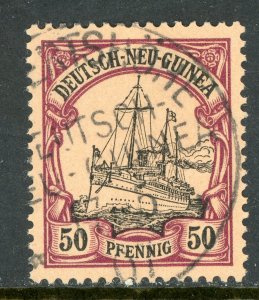 Germany 1901 New Guinea 50pf Purple/Black Yacht Unwmk Scott # 14 VFU X296