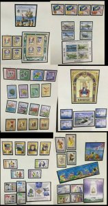 MOMEN: BAHAMAS 1991-2010 COLLECTION MINT OG NH CAT. $2,000 LOT #61000-6