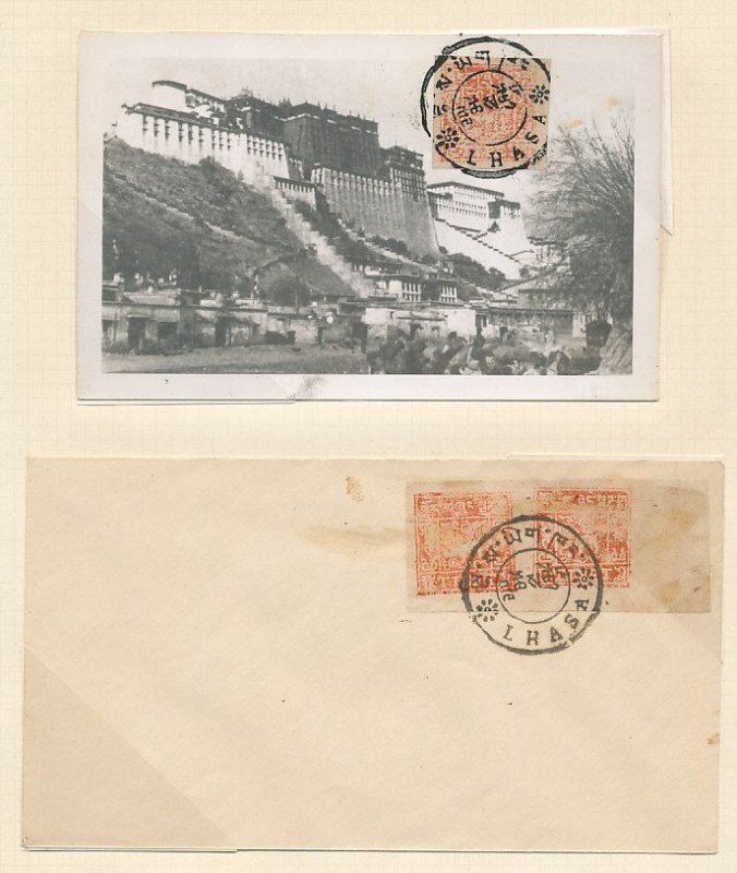 TIBET – SUPERB LIFETIME COLLECTION – 418616