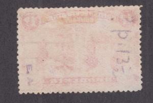 Rhodesia SG 183 used 1910 1p Double Head, perf 13½ F-VF