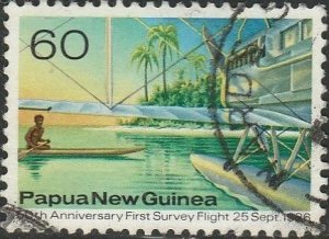 Papua New Guinea, #440  Used  From 1976