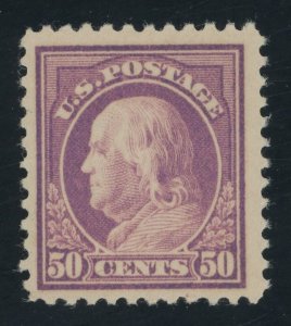 USA 517 - 50 cent perf 11 - F/VF Mint never hinged