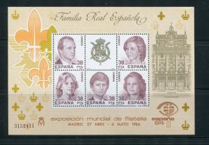 Spain #2367 Mint