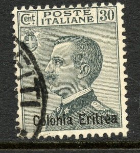 Eritrea #41, Used.