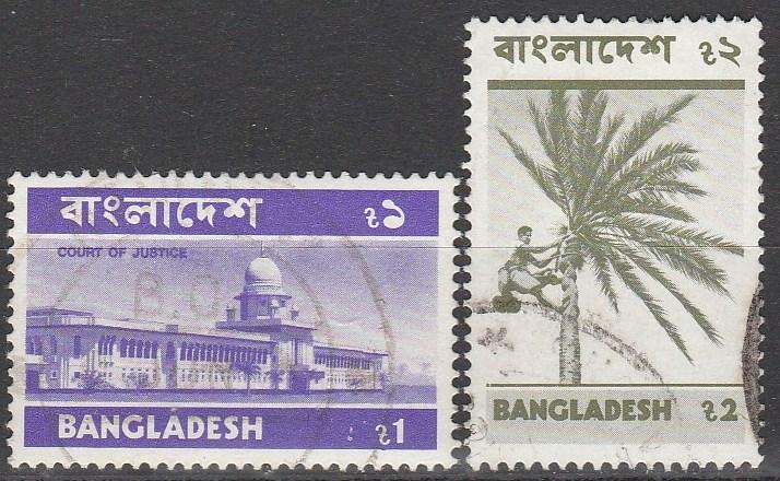 Bangladesh #103-4 F-VF Used CV $15.50 (S2100)