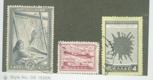 Greece #543/567/573 Used Multiple