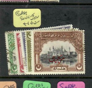 PAKISTAN BAHAWALPUR  (P1104B)   SG O1-5   VFU   SCARCE 