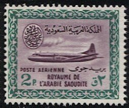 SAUDI ARABIA 1960 Scott C8  2p Unused  NG VF Airmail / Airliner