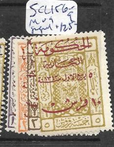 SAUDI ARABIA (PP1802B)  SC  L 156-9  SIGNED     MOG