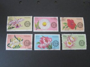 Panama 1966 Sc 343-46,48 Flower FU