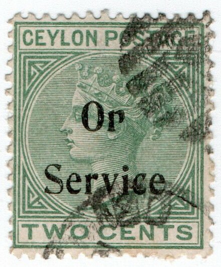 (I.B) Ceylon Postal : 2c Green (On Service) R for N error