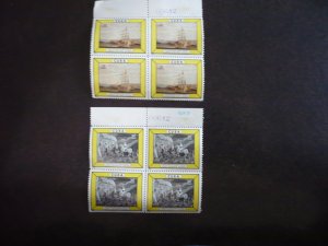 Stamps - Cuba - Scott# 933-934 - Mint Hinged Set of 2 Stamps in Blocks of 4