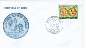 Philippines 1977 Sc 1341 FDC-2