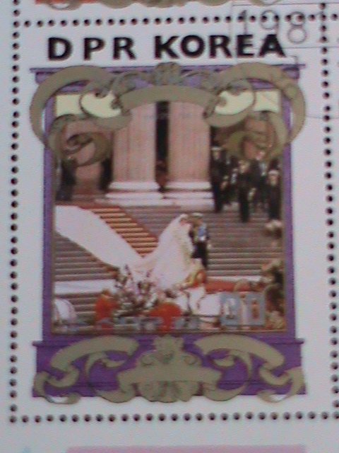 KOREA STAMP-1981-SC#1056 ROYAL WEDDING-LADY DIANA SPENCER CTO FULL SHEET VF