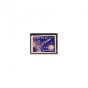 Romania C70, MNH. Mi 1794. 1st Russian rocket to reach the Moon, 1959. Lunik I.