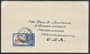 GIBRALTAR 1935 3d Jubilee on cover to USA,  first day cancel...............53089