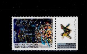 Israel Scott #1305, Tab Single 1997 Complete FVF MNH