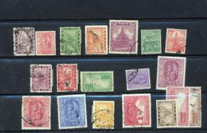 NEPAL Early/Mid Mint &Used Collection (120+Items) Sam 773