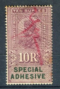 INDIA; Early 1900s GV Portrait type Revenue issues fine used 10R. value