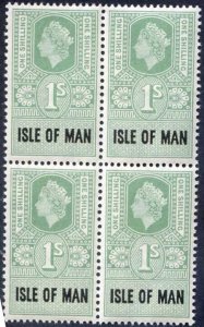 Isle of Man 1960 QEII 1/- Revenue Stamp U/M Block of Four