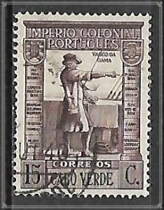 Cape Verde #237 Vasco da Gama Issue Used