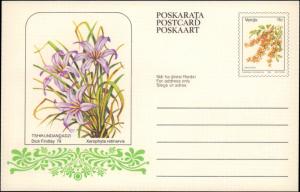 Venda, Government Postal Card, Flowers