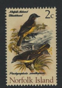 Norfolk Island Sc#127 MNH