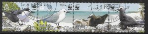 PITCAIRN ISLANDS SG724a 2007 TERNS & NODDIES FINE USED