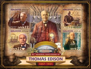 MALDIVES - 2016 - Thomas Edison - Perf 4v Sheet - Mint Never Hinged