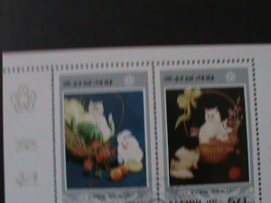 ​KOREA-1997 SC#3601- PAINTING OF LOVELY CATS & DOGS-CTO-S/S-VF-FANCY CANCE