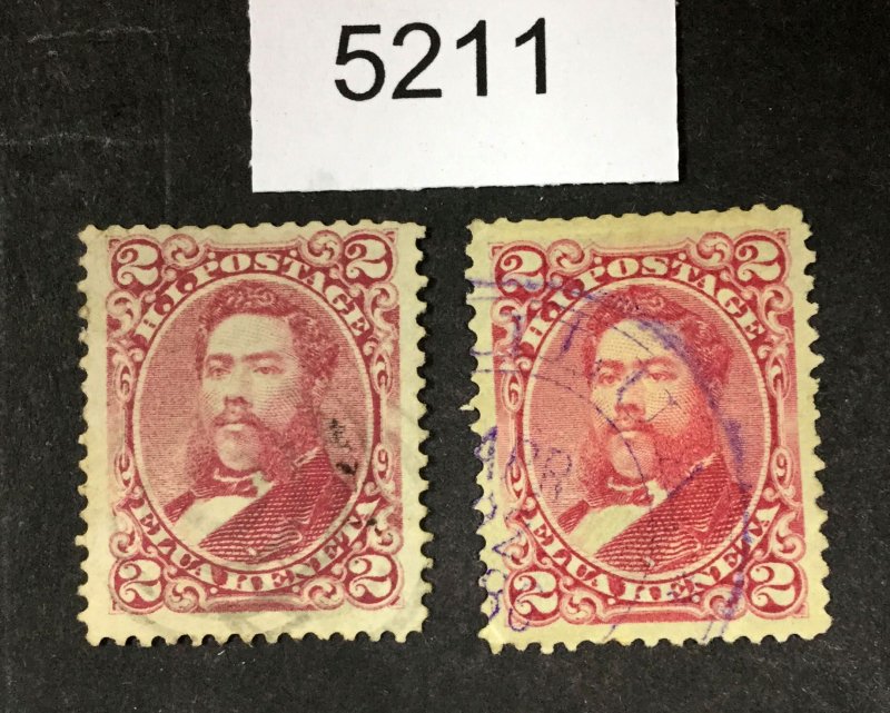 MOMEN: US STAMPS HAWAII #38,43 USED $50 LOT #5211