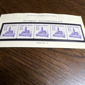 Scott#2260 Tugboat 15c PNC5 Plate #1 MNH-US