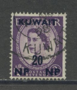 Kuwait 135 Used (1