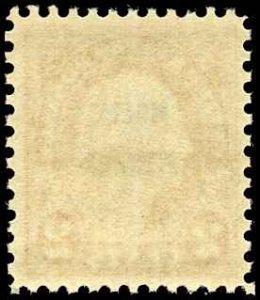 United States Scott #646, in MNH F/VF condition