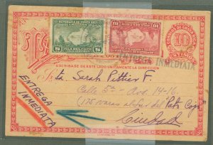 Costa Rica UX 1940 10cent + 15 cent in stamps for special delivery, scarce usage, long message, hinge marks reverse