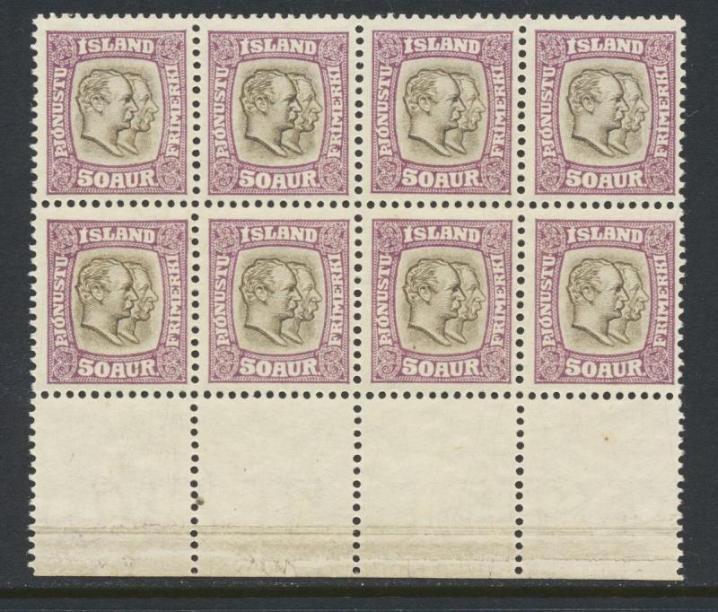 ICELAND 1907-8, 50a OFFICIAL BLOCK OF 8, VF NH Sc#O38 CAT$250 (SEE BELOW)